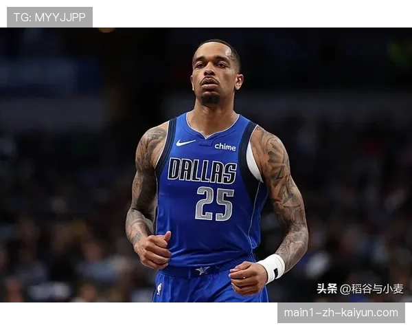 独行侠攻防转换节奏控制得当 关键时刻执行力提升